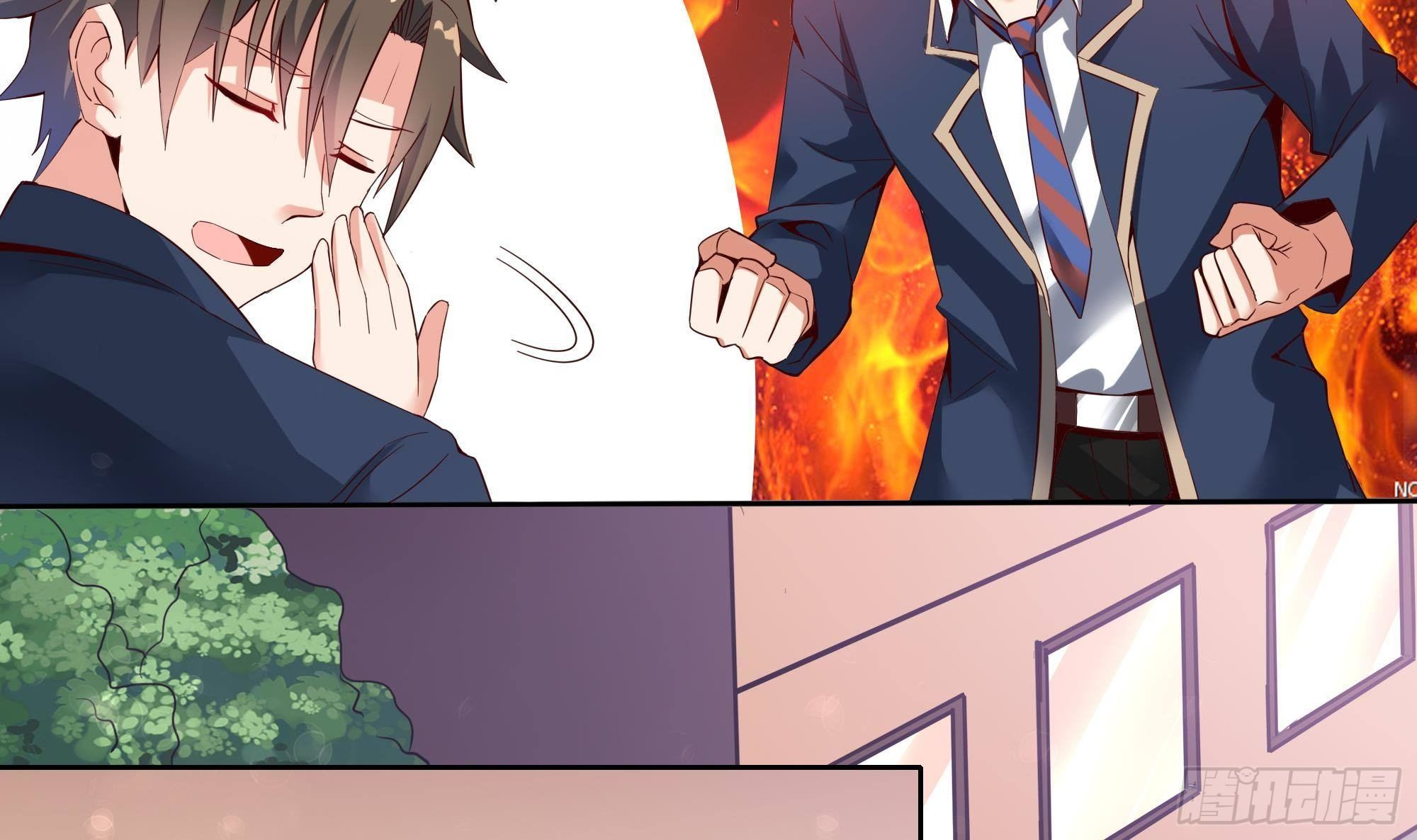 第4话 有种！放学别走！29