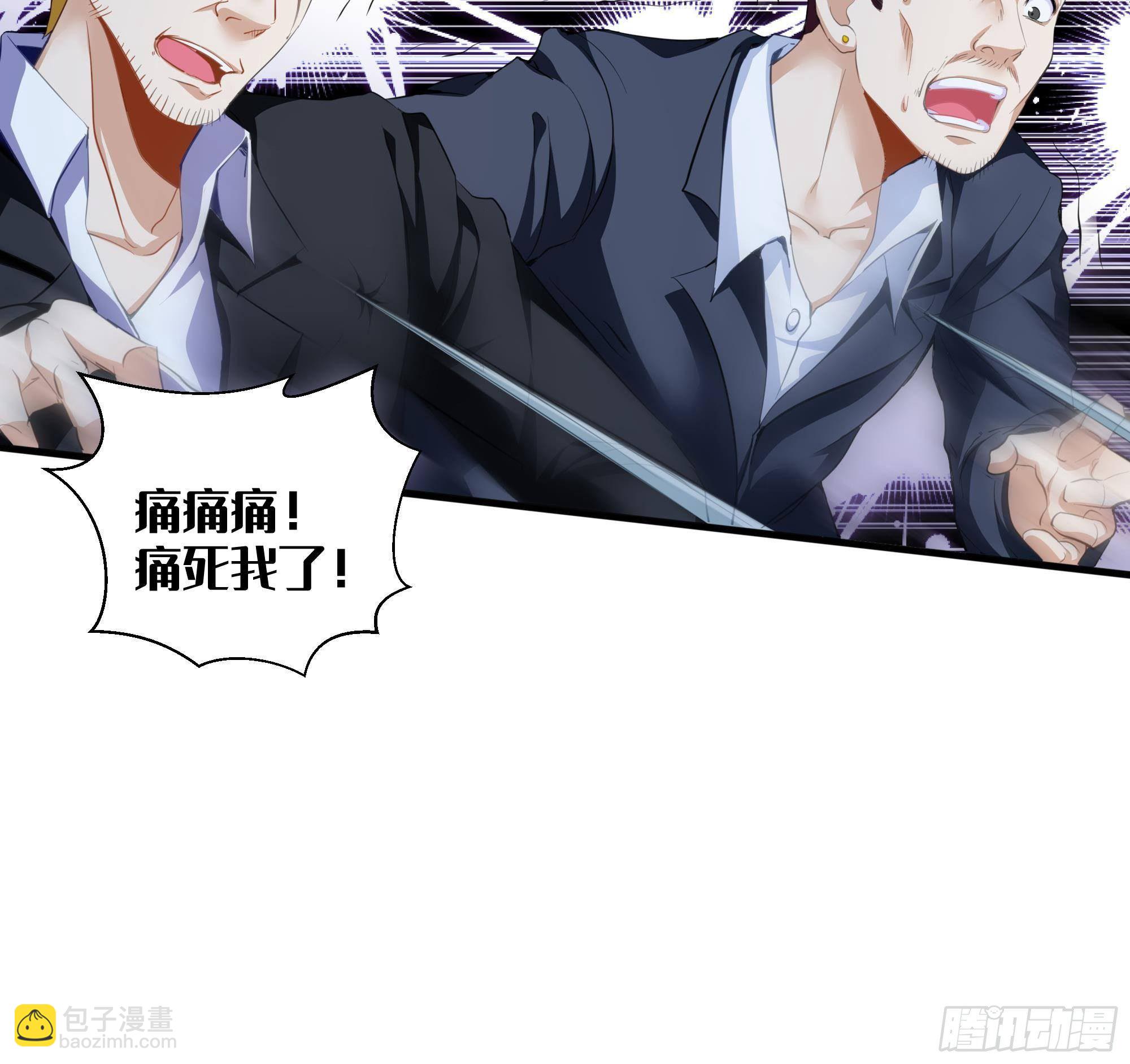第1话 放轻松！我来治疗你74