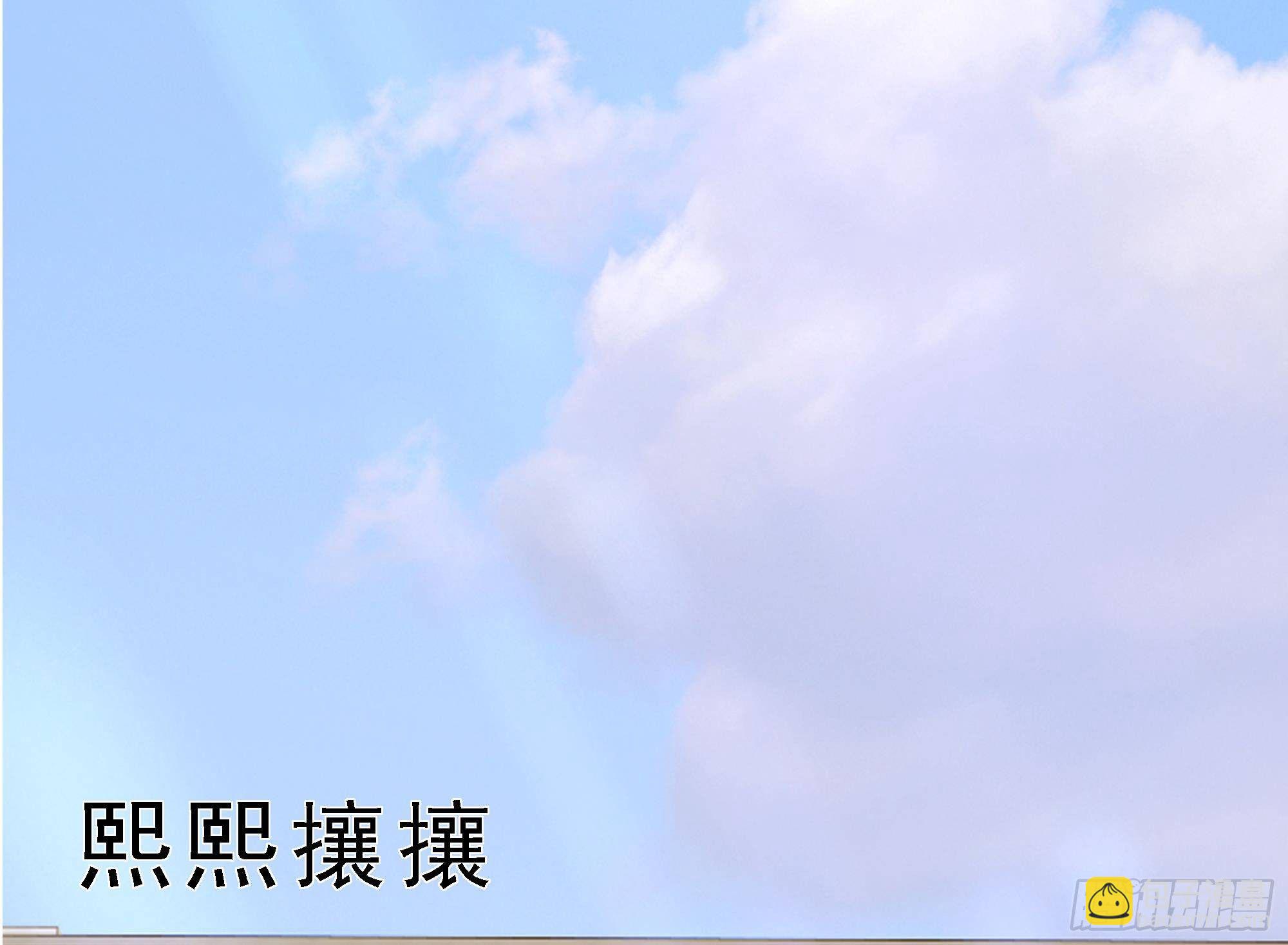 第2话 冤枉！我是医生84