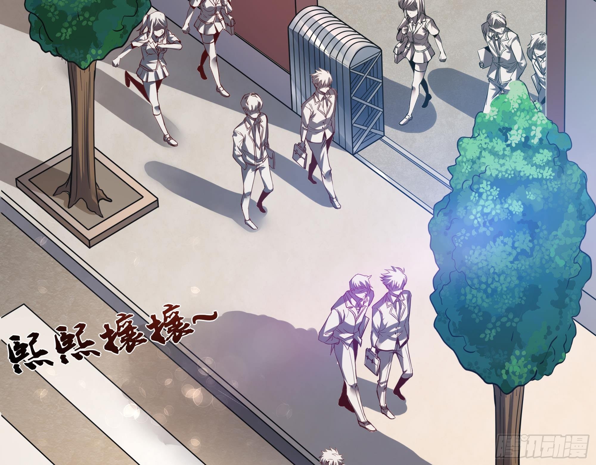 第4话 有种！放学别走！31
