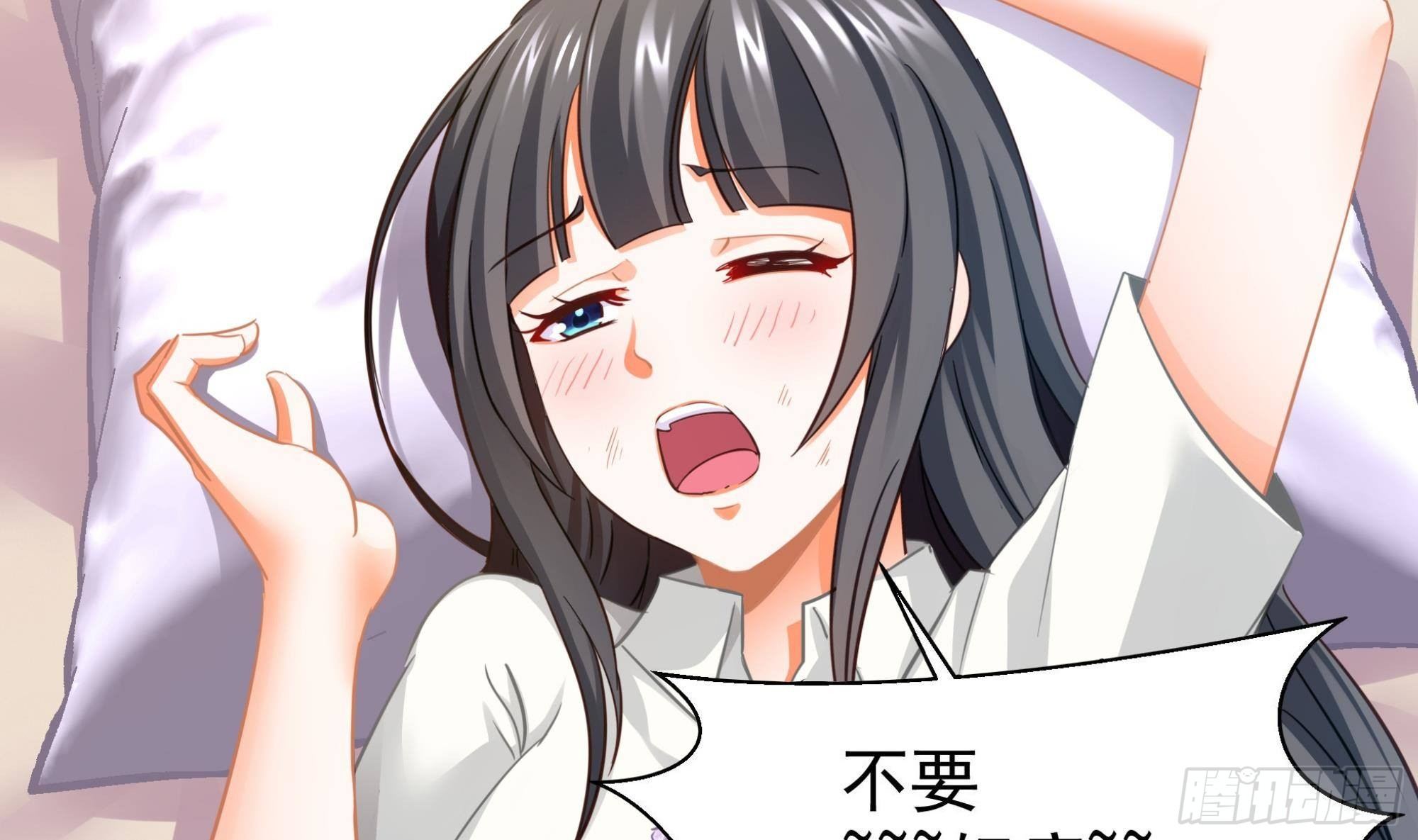 第0话 预告7