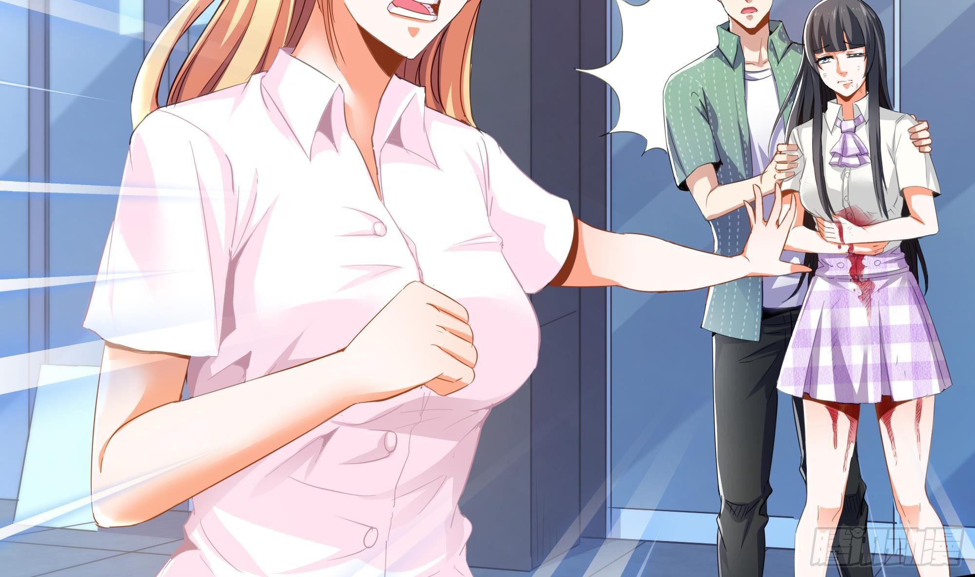 第1话 放轻松！我来治疗你37