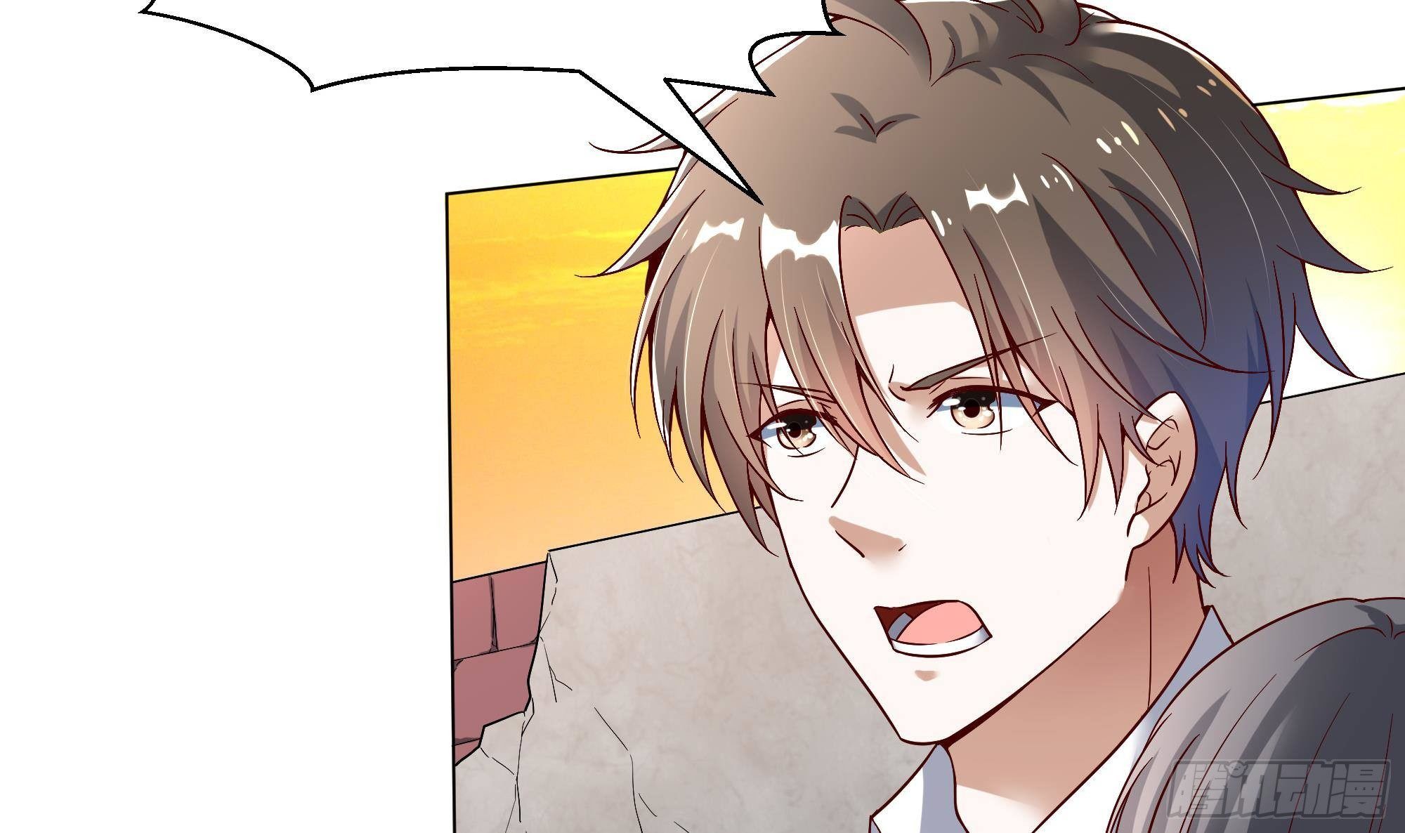 第5话 我被一个男人看光了？！20