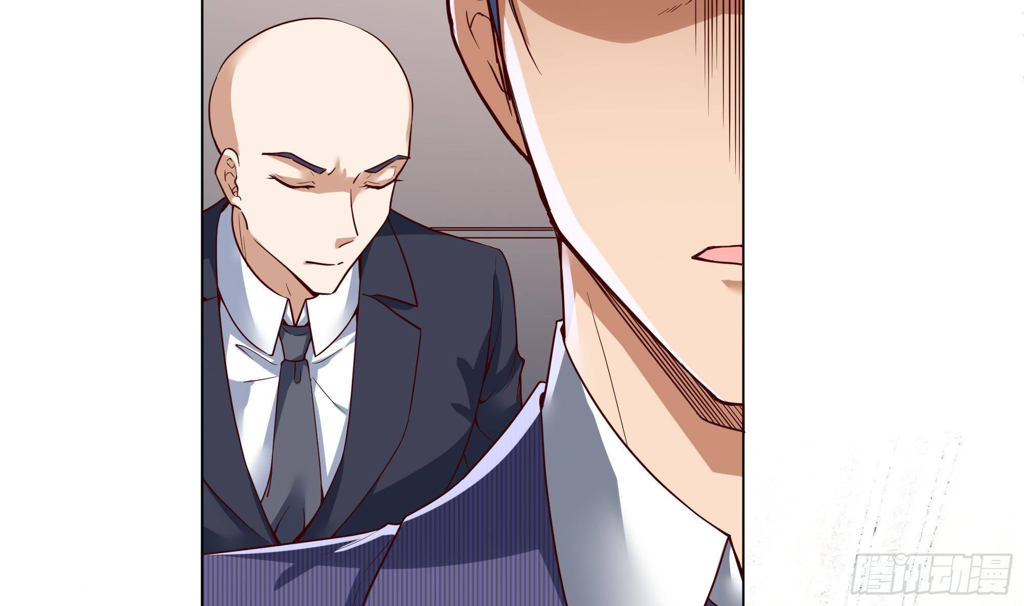 第5话 我被一个男人看光了？！66