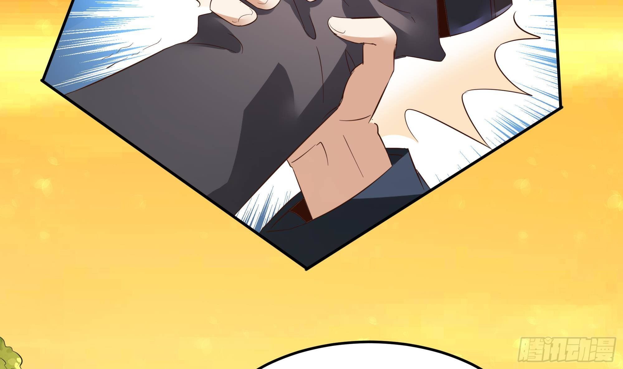 第4话 有种！放学别走！58