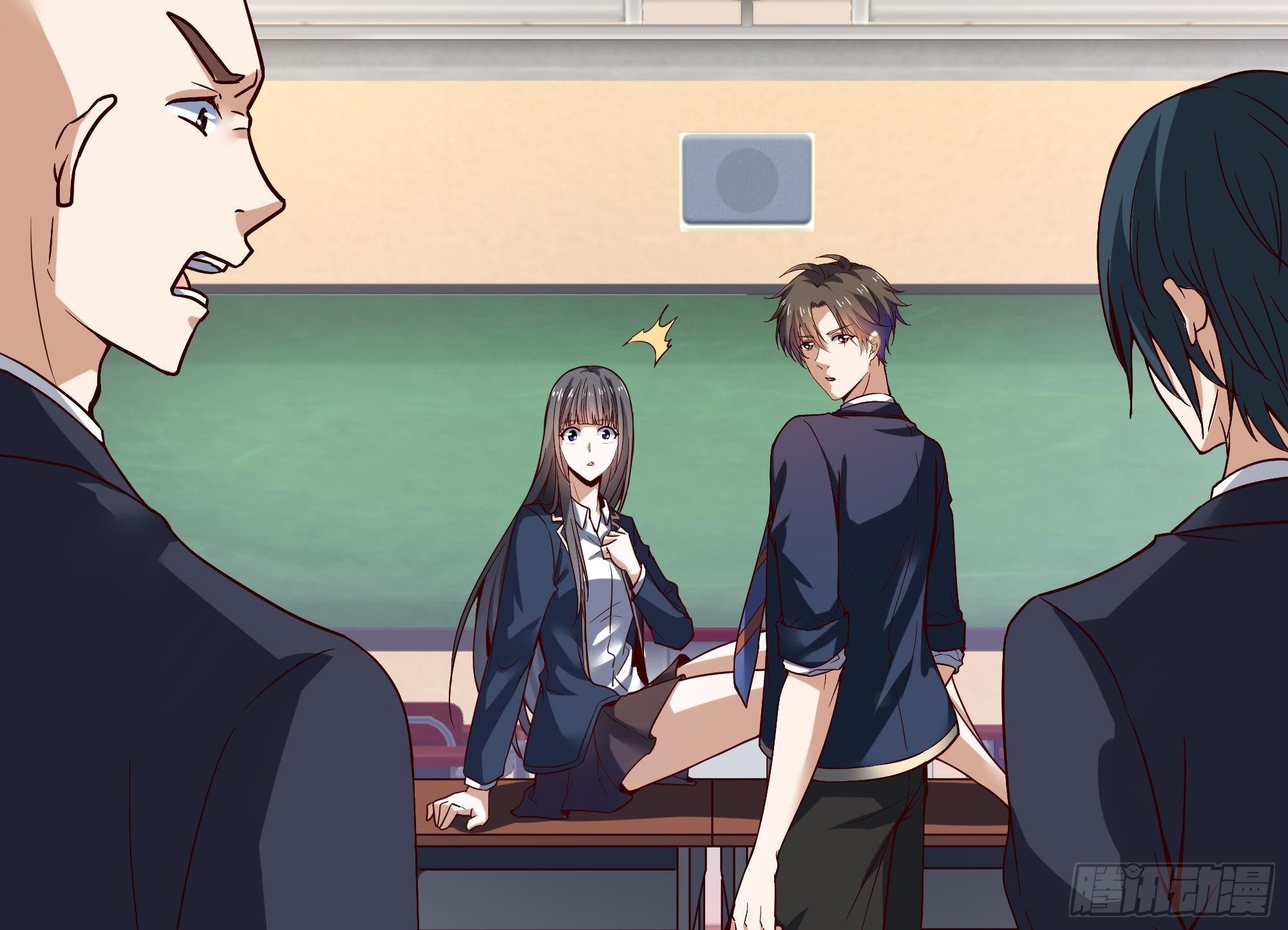第5话 我被一个男人看光了？！54