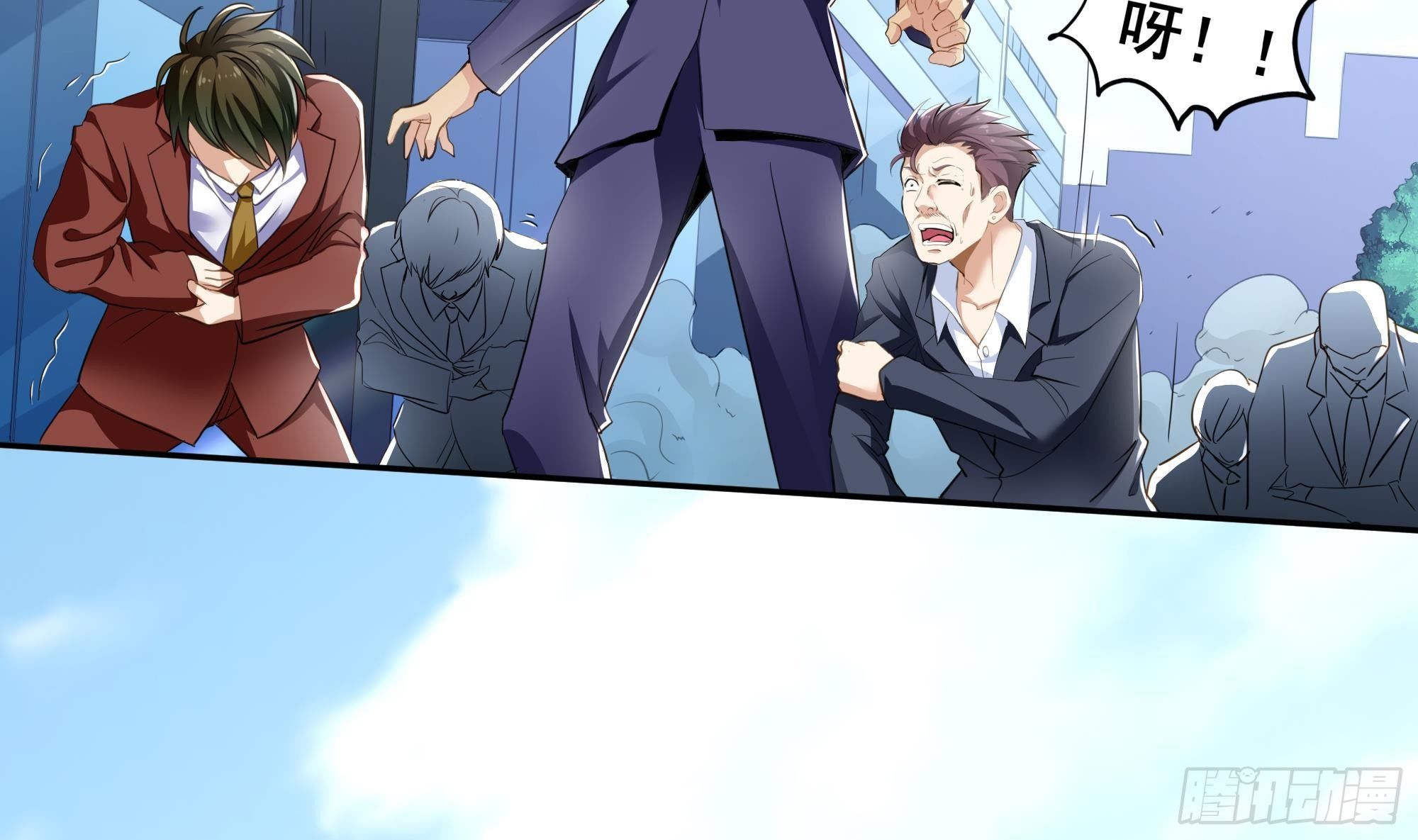 第1话 放轻松！我来治疗你76