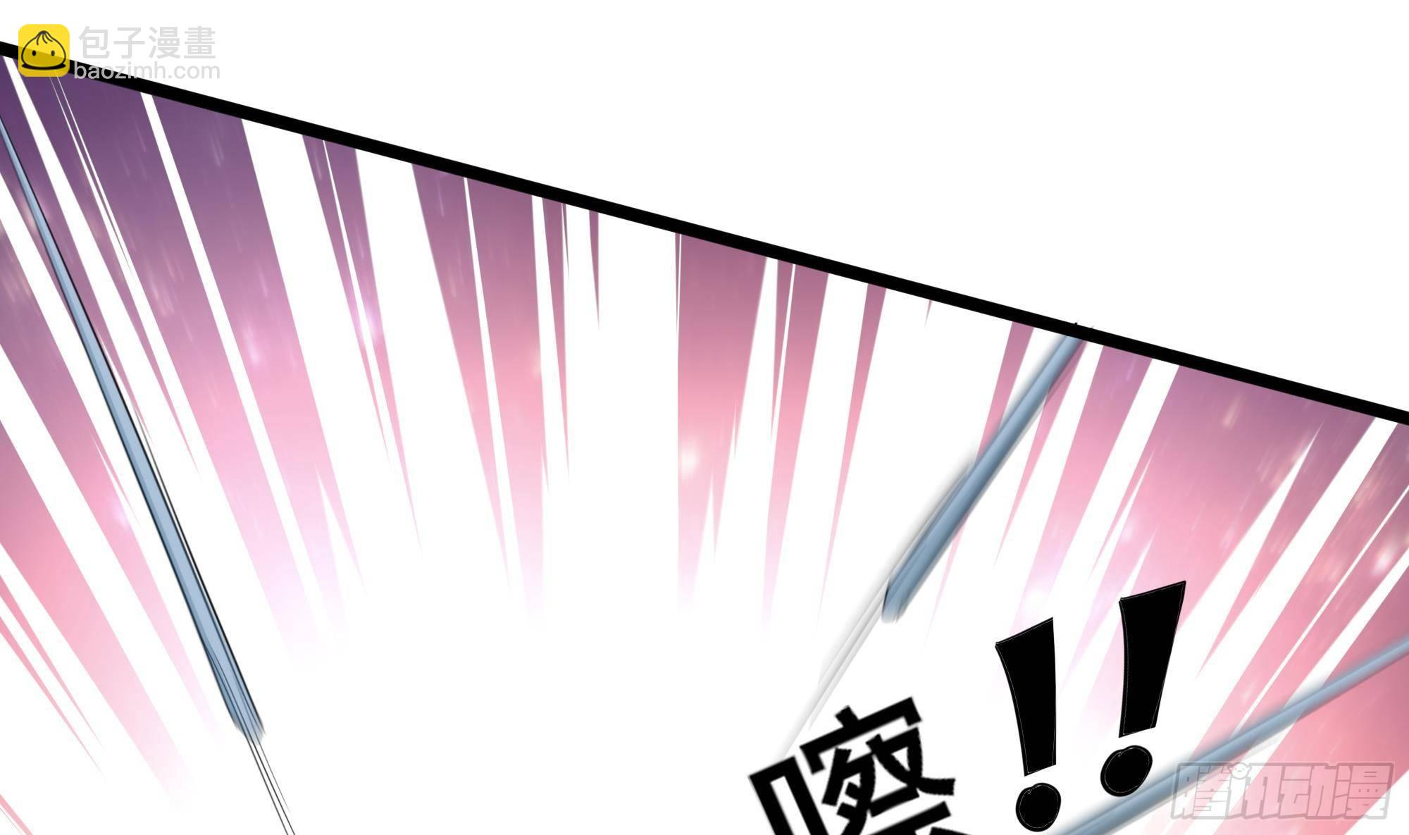 第1话 放轻松！我来治疗你70