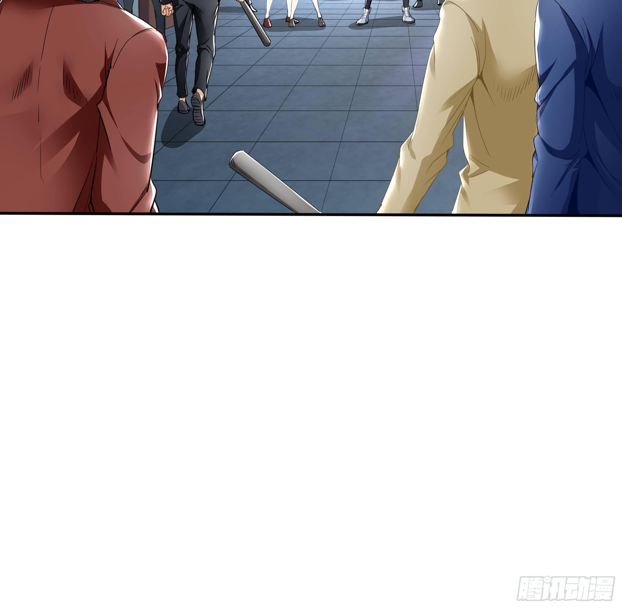 第1话 放轻松！我来治疗你35