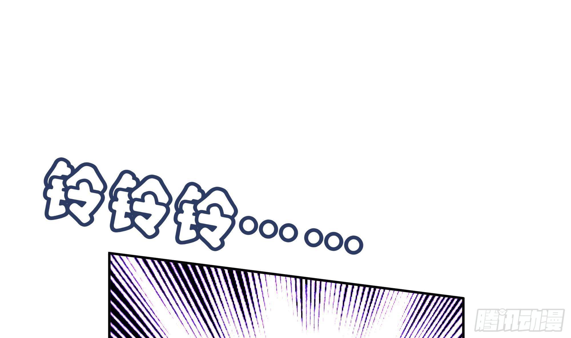 第3话 下课后，出来聊聊！48