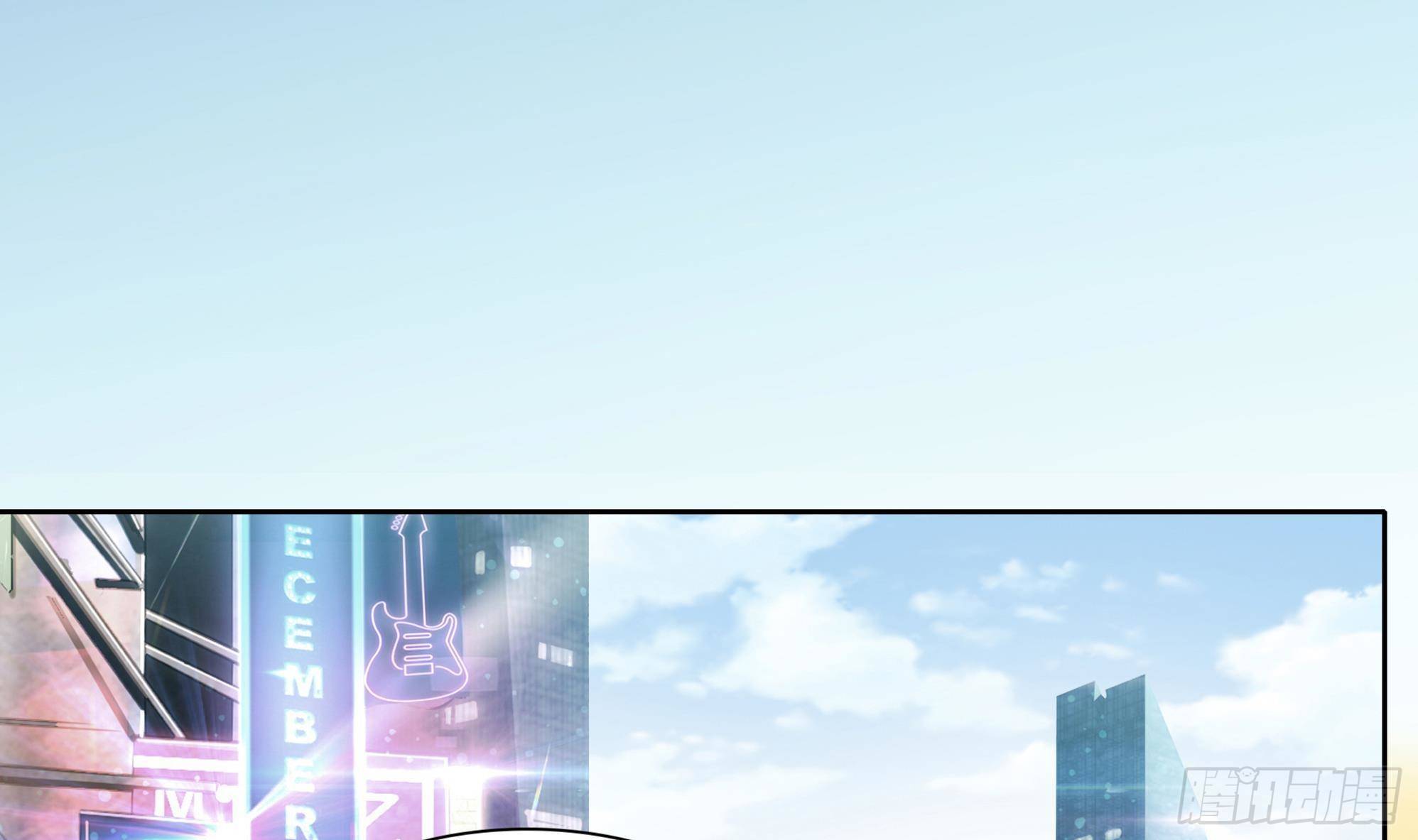 第1话 放轻松！我来治疗你14