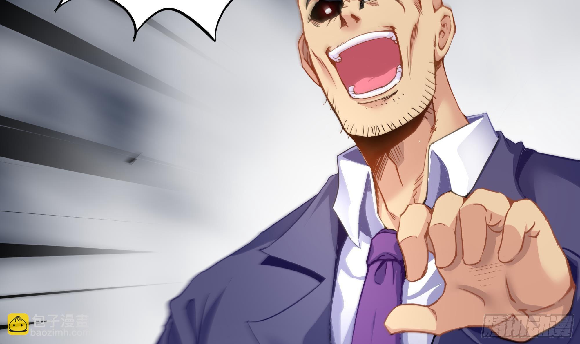 第1话 放轻松！我来治疗你50