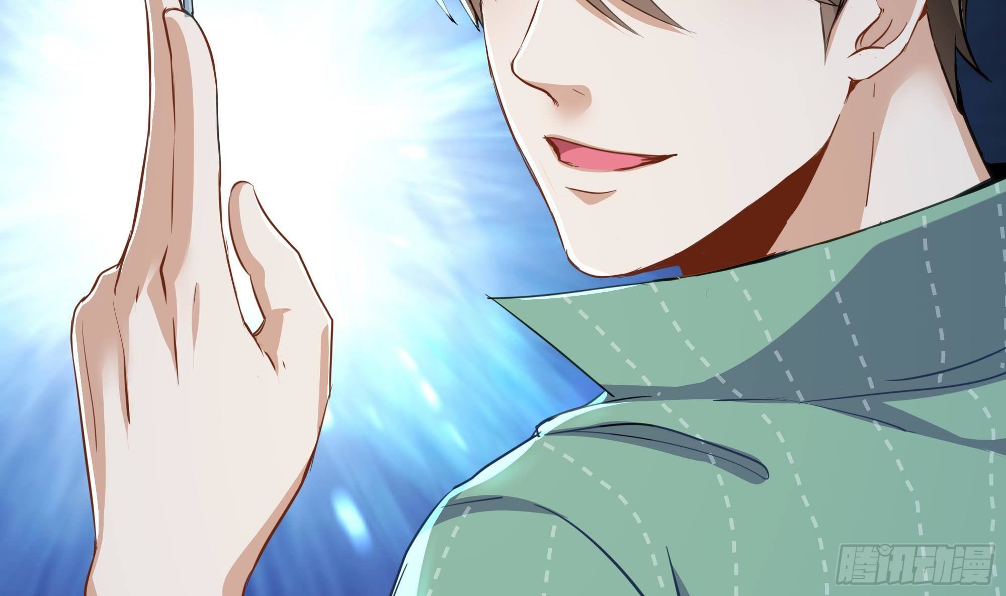 第1话 放轻松！我来治疗你63