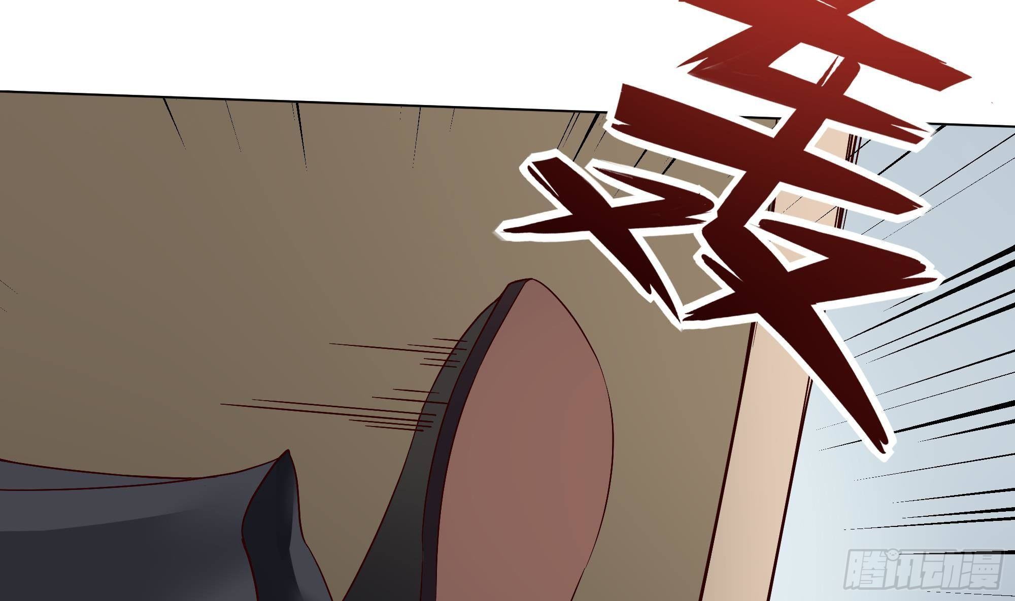 第5话 我被一个男人看光了？！51
