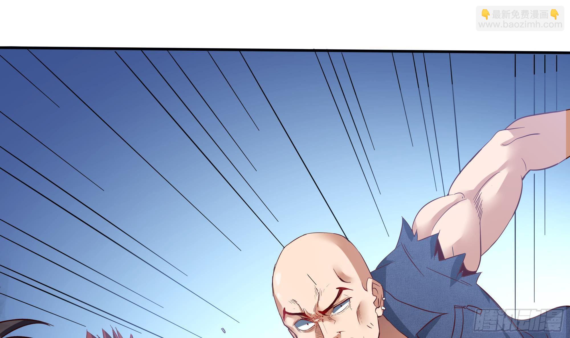 第4话 有种！放学别走！52