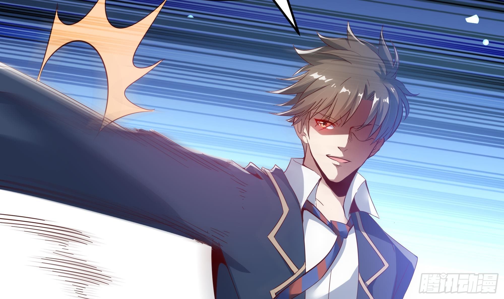 第4话 有种！放学别走！63