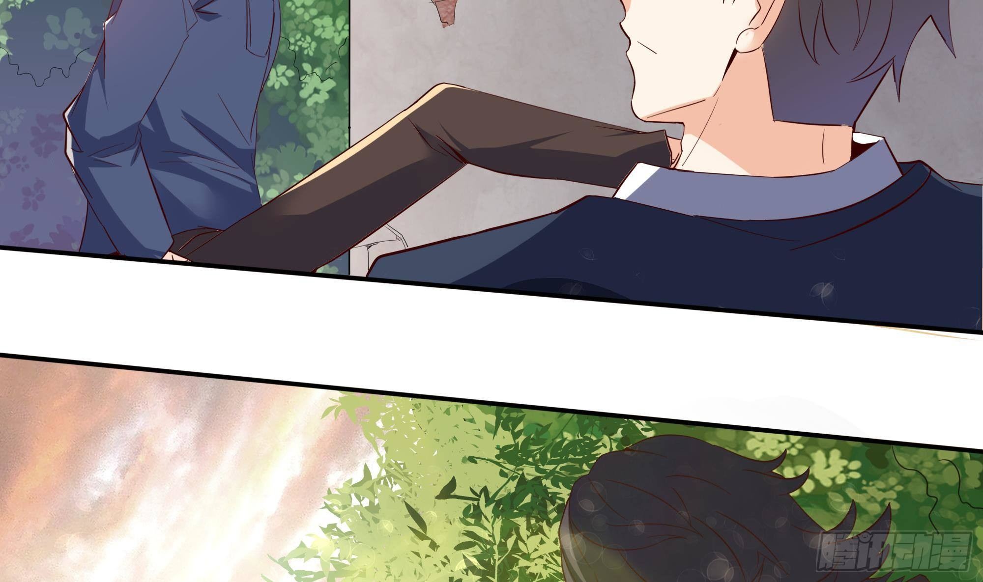 第4话 有种！放学别走！46