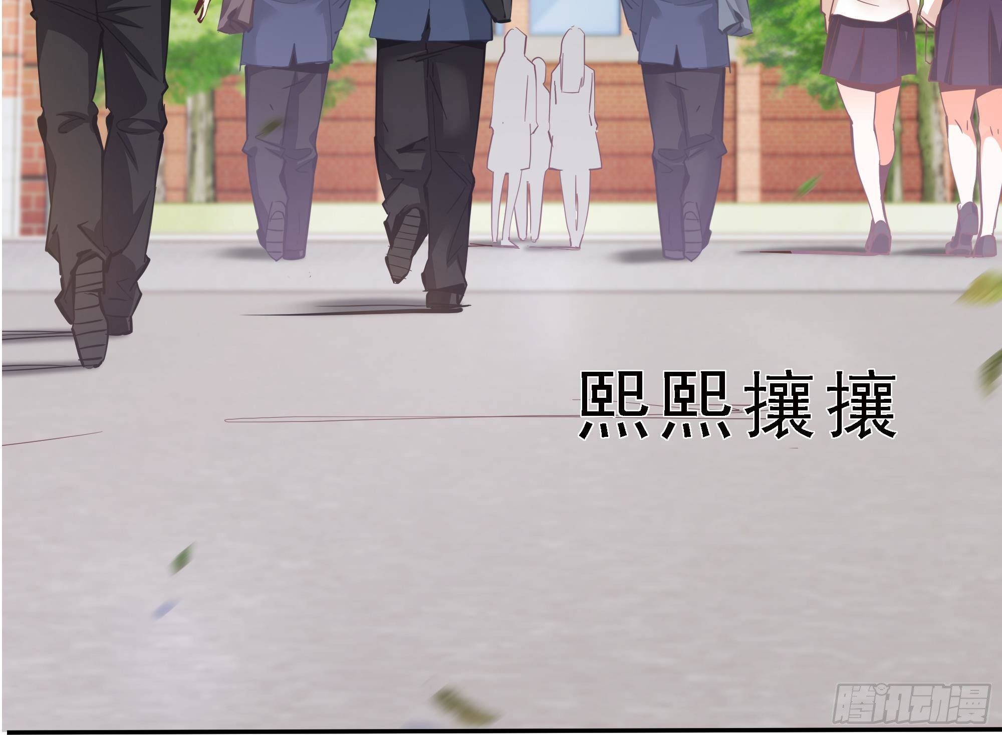 第2话 冤枉！我是医生86