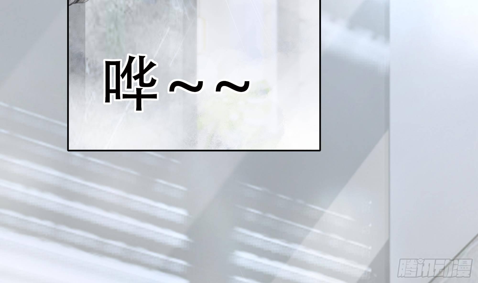 第2话 冤枉！我是医生70