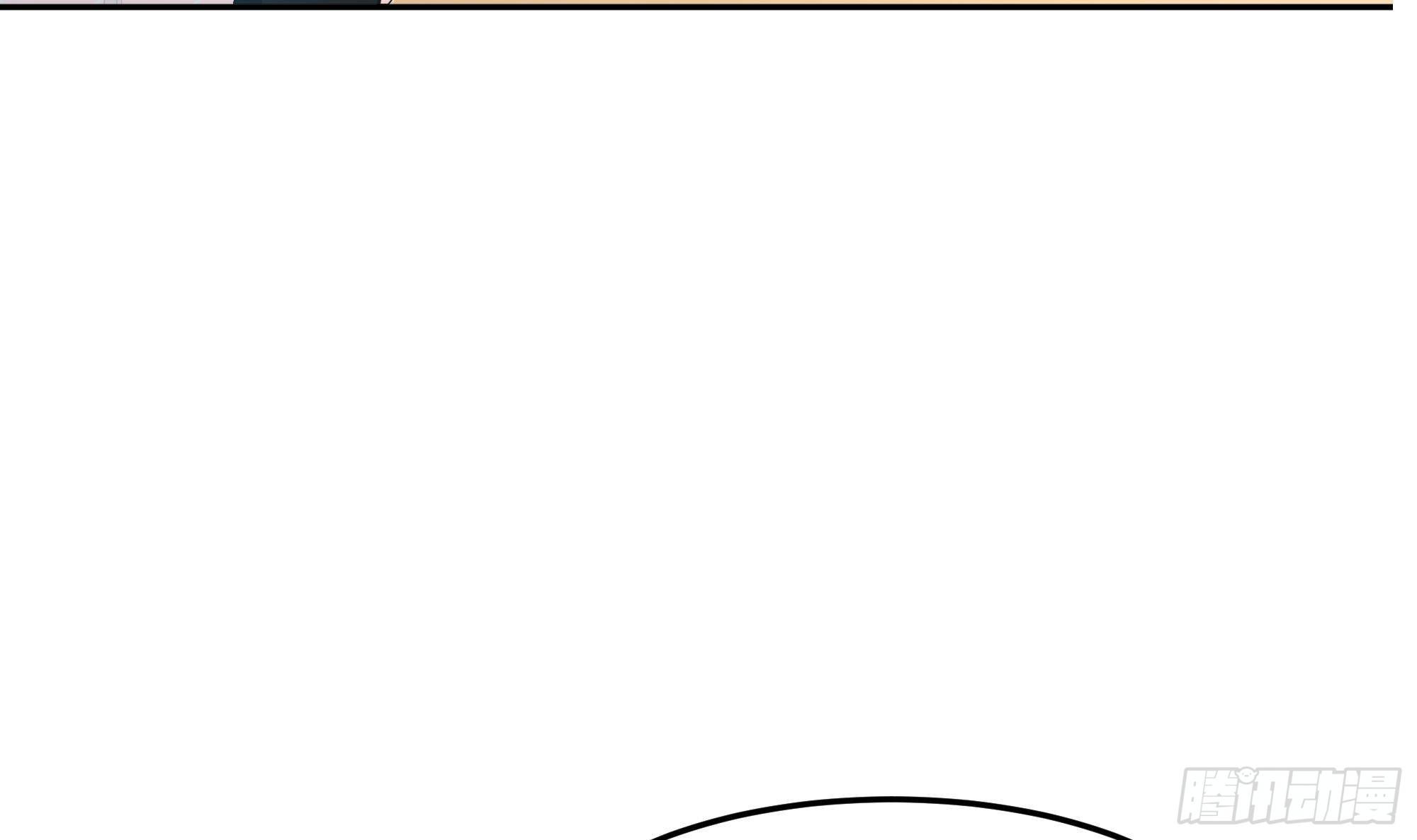 第3话 下课后，出来聊聊！53