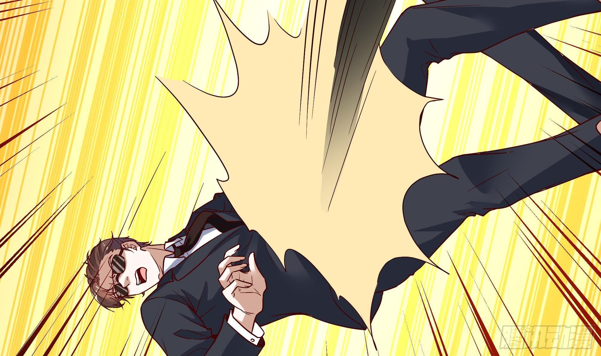 第5话 我被一个男人看光了？！26