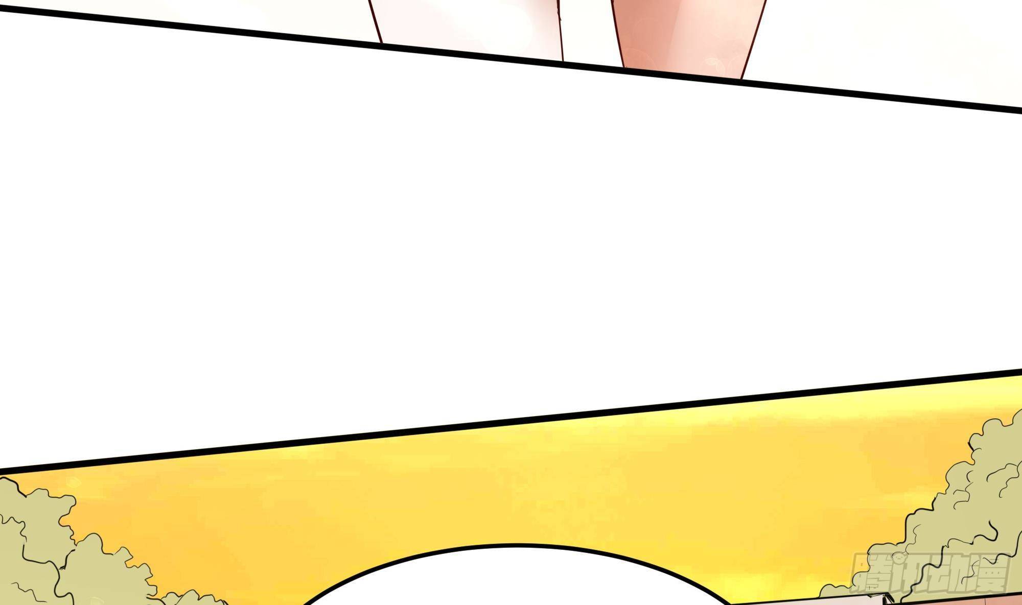 第4话 有种！放学别走！90