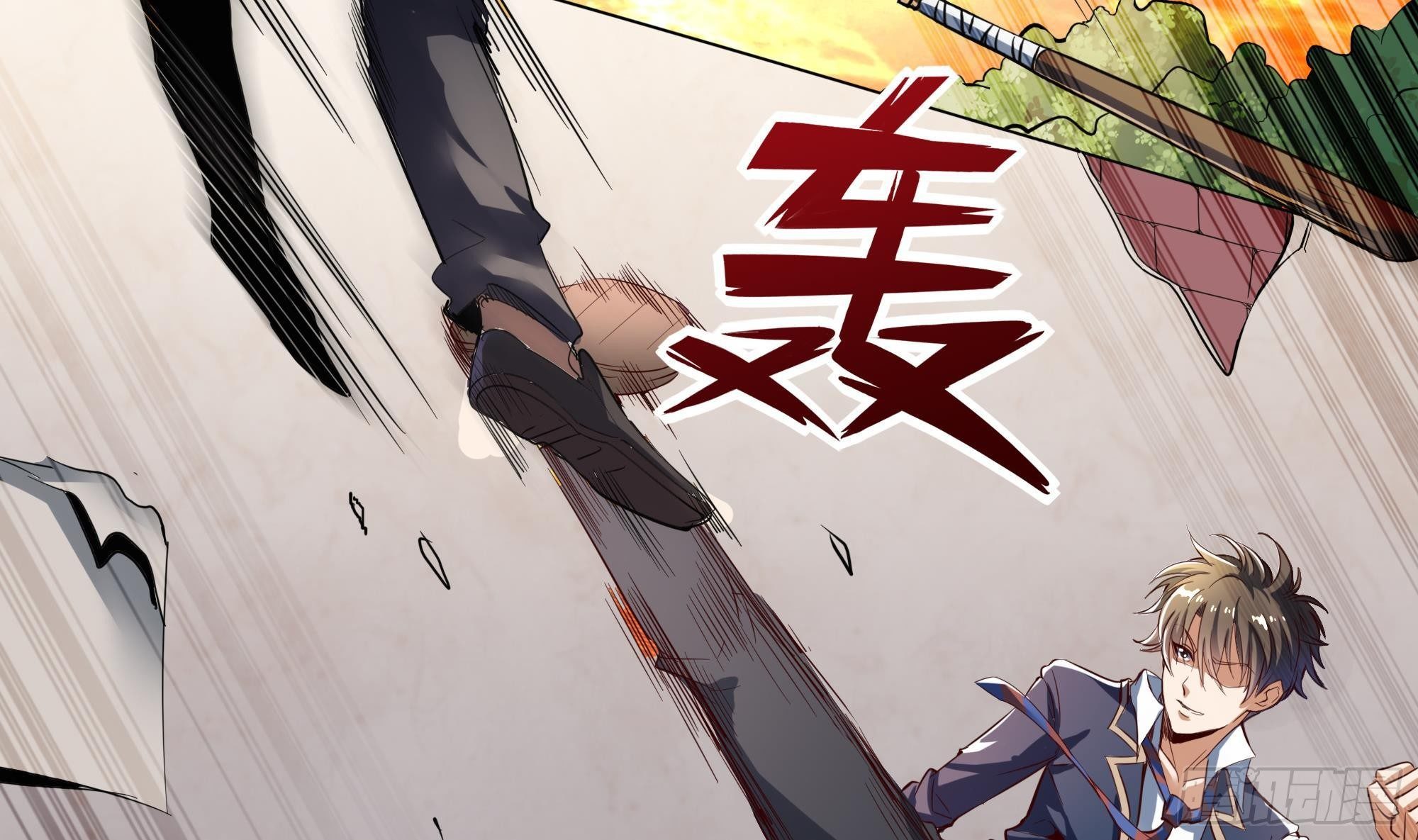 第4话 有种！放学别走！82
