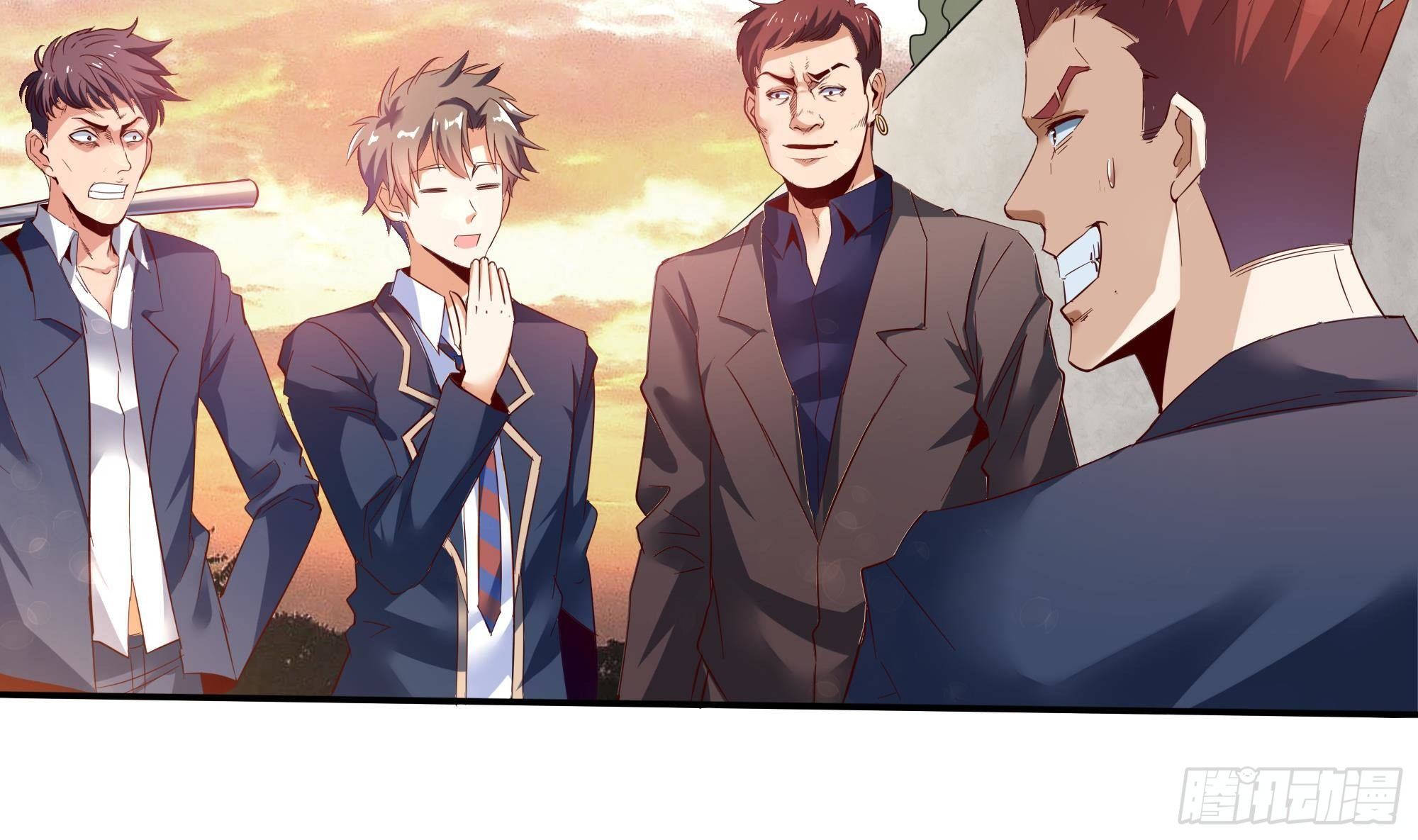 第4话 有种！放学别走！51