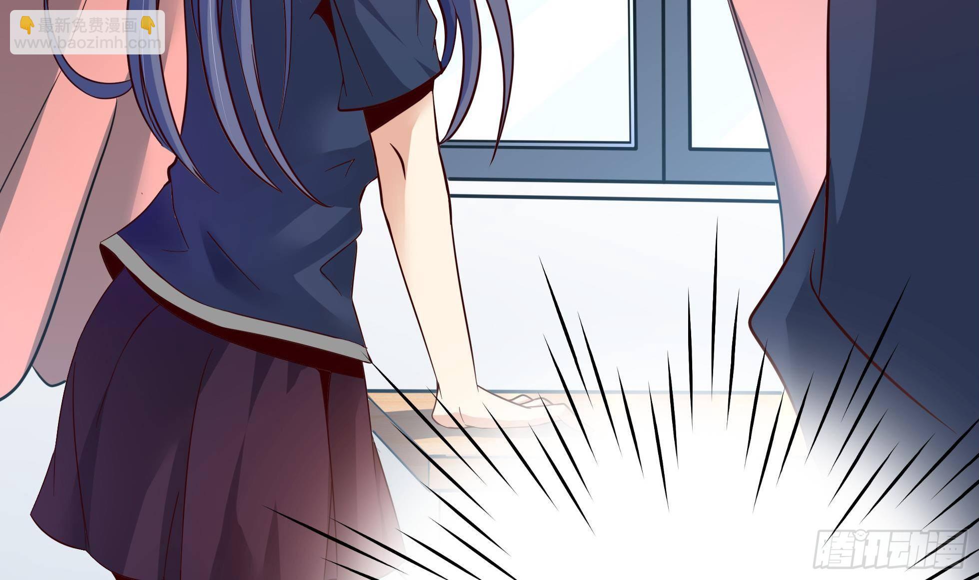 第4话 有种！放学别走！13