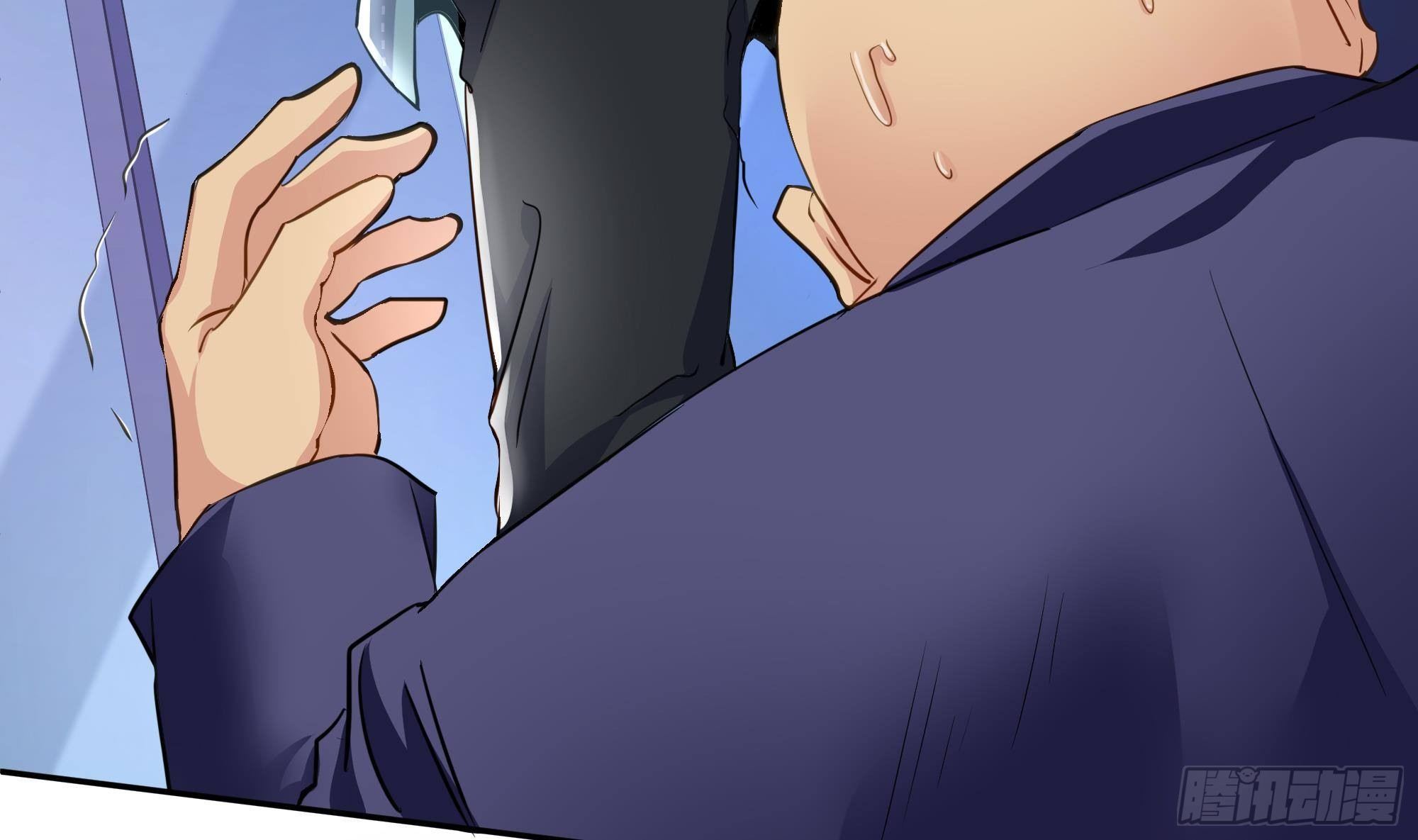 第1话 放轻松！我来治疗你81