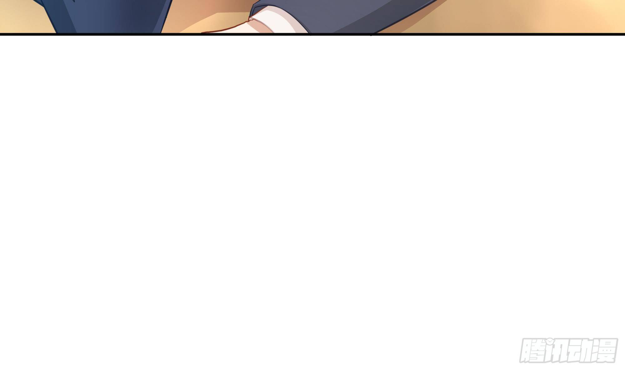 第3话 下课后，出来聊聊！33