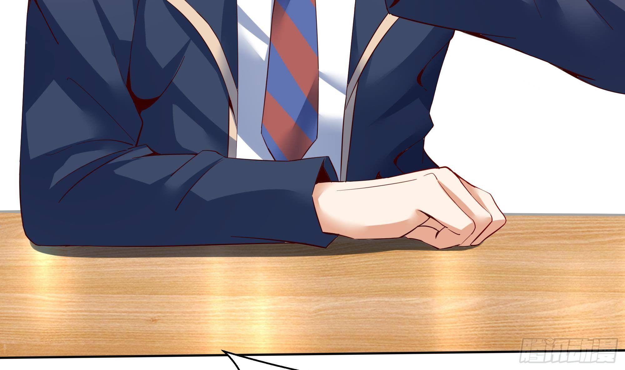 第4话 有种！放学别走！27
