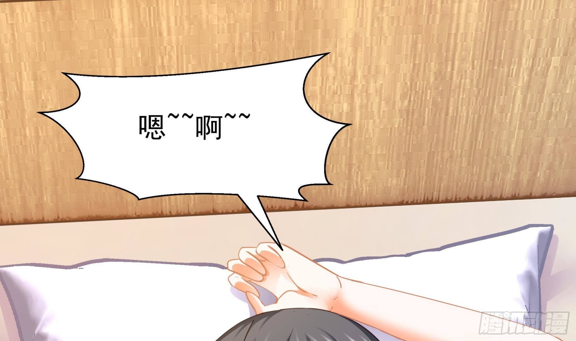 第0话 预告6