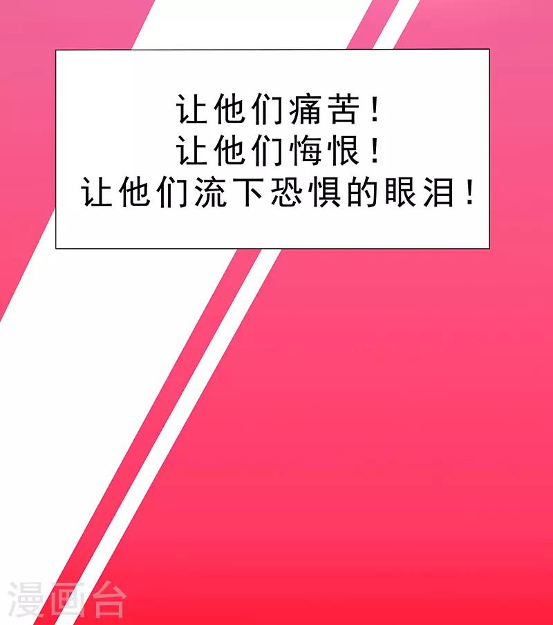预告10