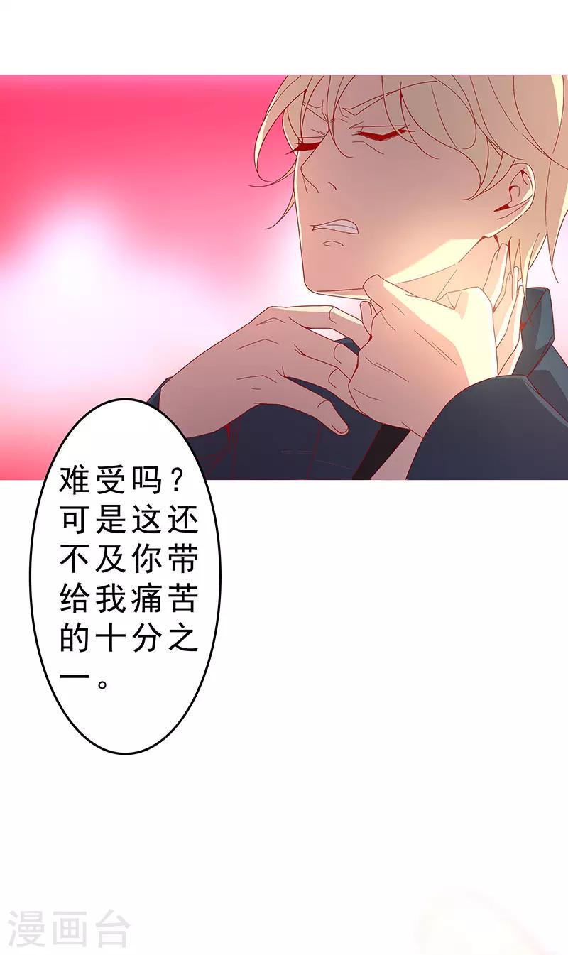预告12