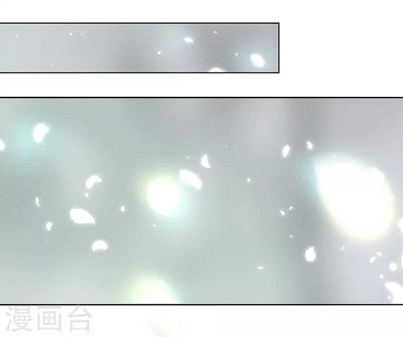 第4话 恶魔的操控11