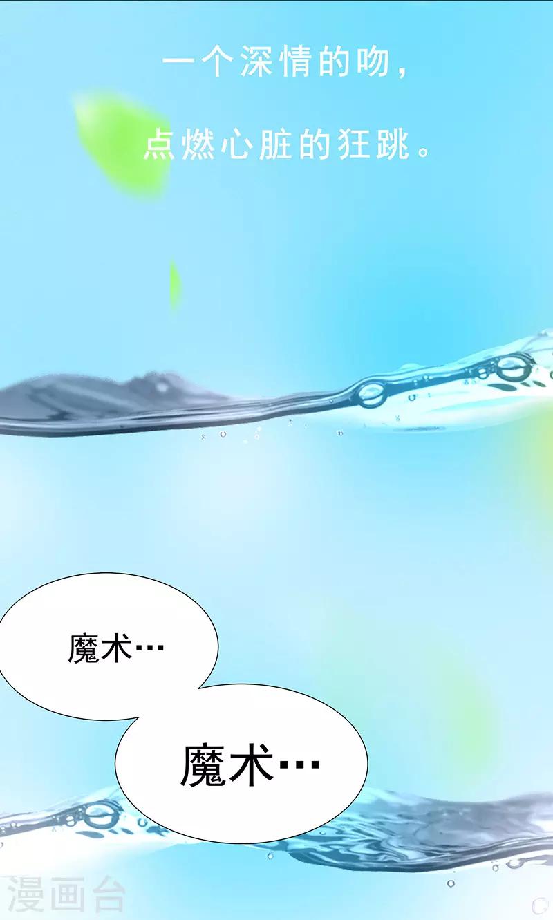 预告16