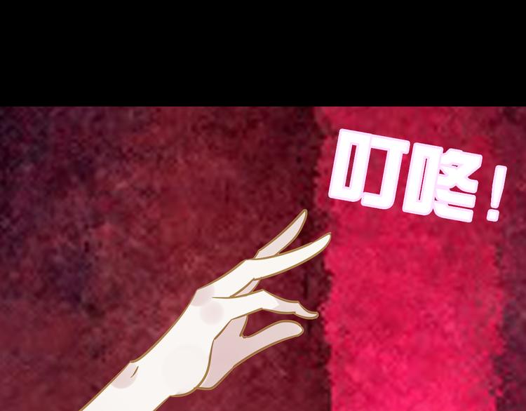 第4话 摄影师潜规则险被曝光20