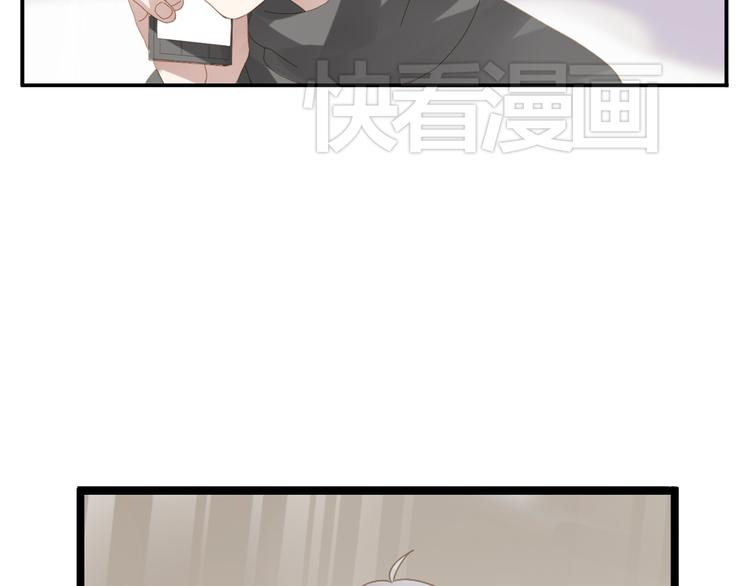 第1话 初入模特圈遭欺凌！65