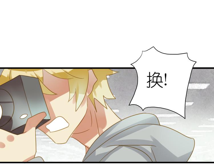 第2话 素人的成长艰辛15