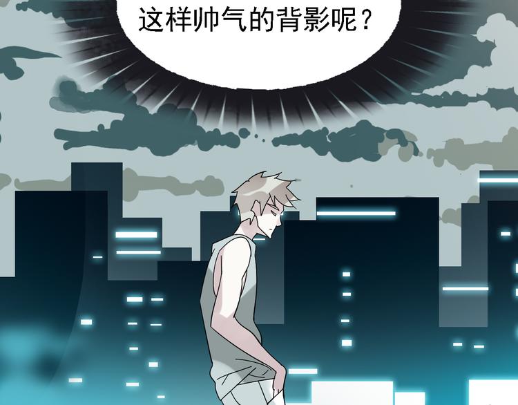 第6话 还来得及吗53