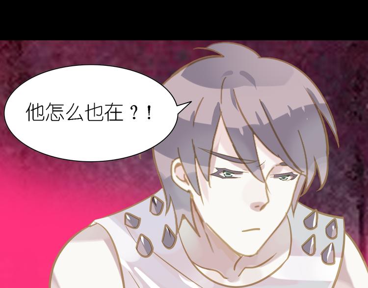 第4话 摄影师潜规则险被曝光27
