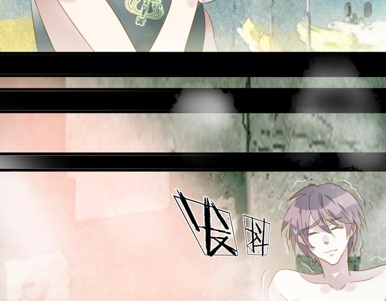 第3话 鬼鬼设计陷害新人45