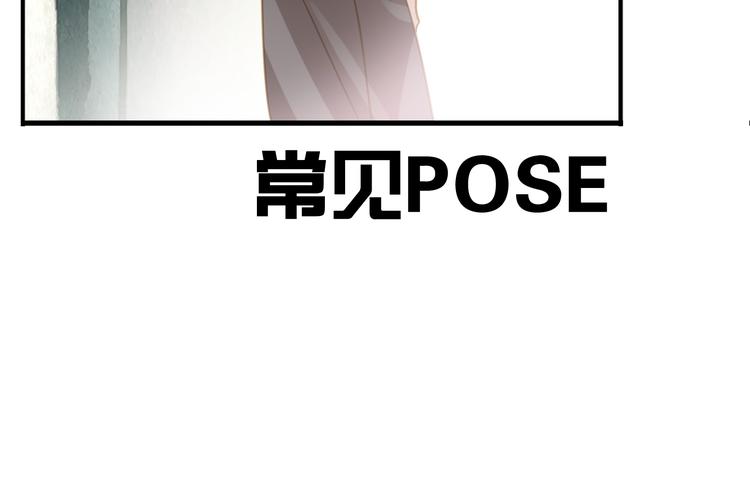 第2话 素人的成长艰辛20