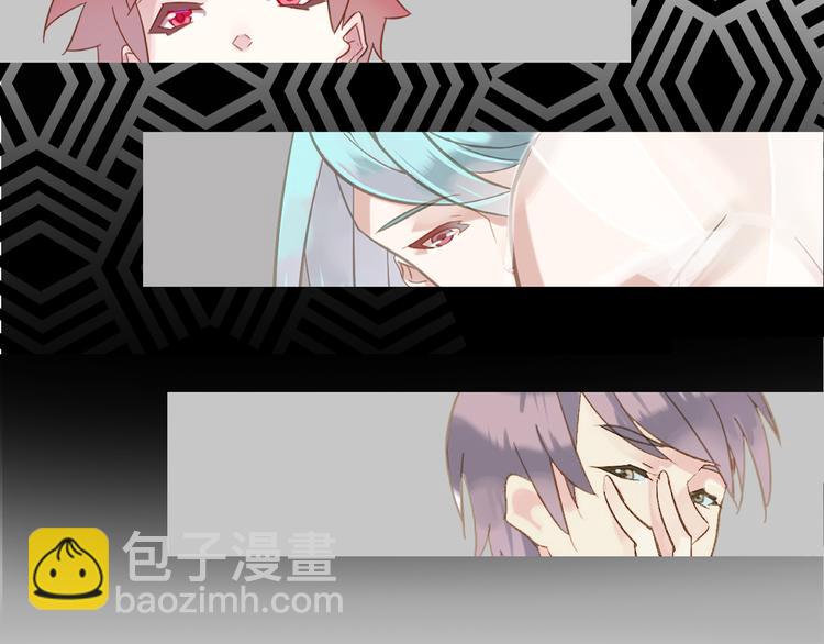 第3话 鬼鬼设计陷害新人1