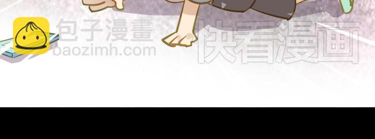 第4话 摄影师潜规则险被曝光54