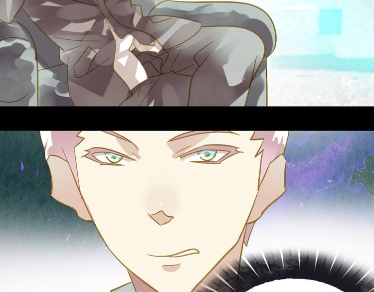 第3话 鬼鬼设计陷害新人15