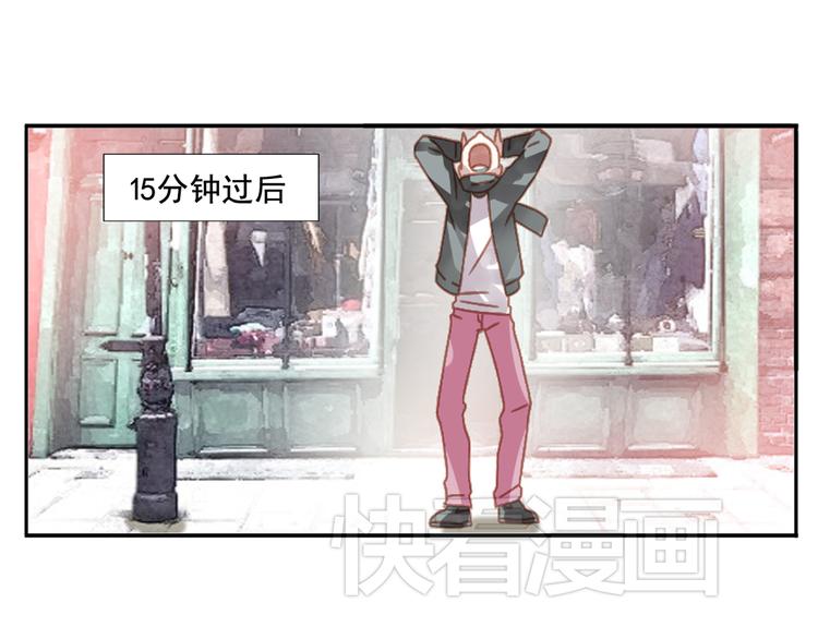 第1话 初入模特圈遭欺凌！58