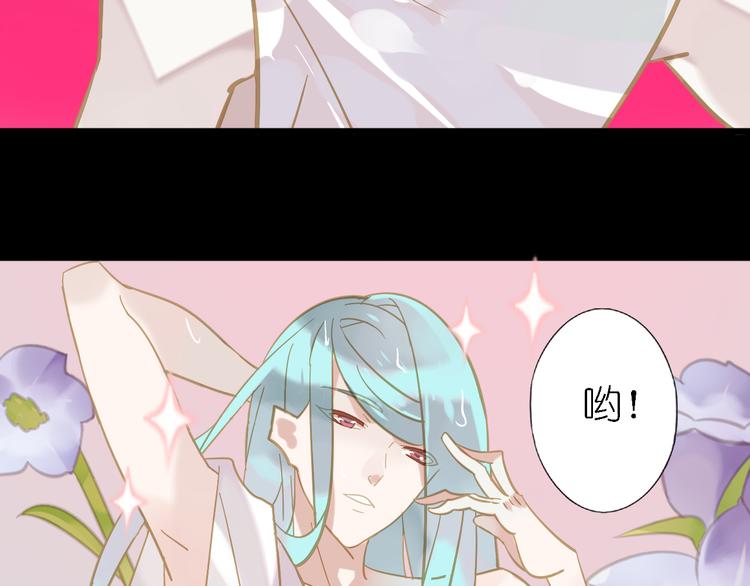 第4话 摄影师潜规则险被曝光28