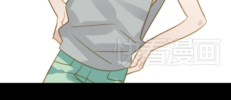 第5话 单纯真夏蒙在鼓里33